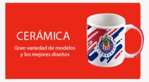Productos - C.d. Guadalajara