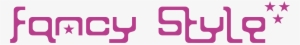 Fancy Style Logo Png Transparent - Fancy