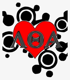 Heart With Greek Letters Svg Clip Arts 522 X 596 Px