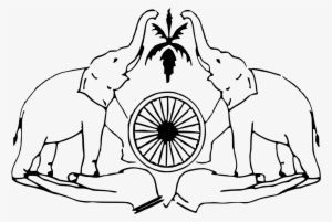 File - Panchayat Emblem - Svg - Kerala Grama Panchayat Logo