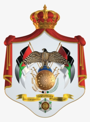 Coat Of Arms Of Jordan - Auhv Hghv K