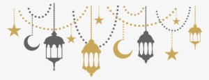 Free Png Eid Mubarak Png Images Transparent - Background Eid Mubarak Png