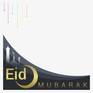 Preview Overlay - Eid Mubarak Frame Png