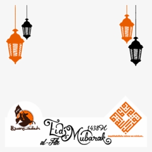 Download Eid Mubarak Clipart - Clipart Idul Fitri