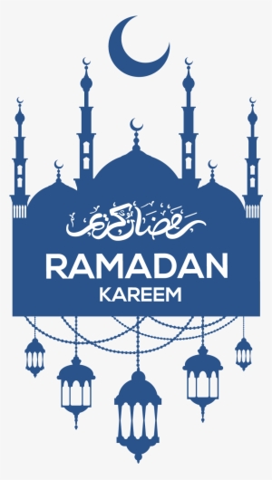 Com Eid Mubarak - Ornament Eid Mubarak Png