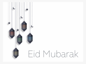 Eid Mubarak, Happy Eid Mubarak, Lamp Png And Vector - Eid Mubarak