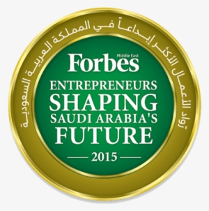 رواد الأعمال 2015 Cx Shift Png - Forbes Magazine