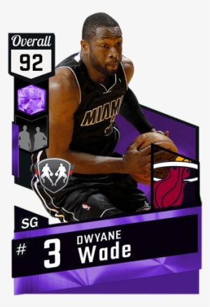 Dwyane Wade Amethyst Card - Nba 2k18 Gilbert Arenas