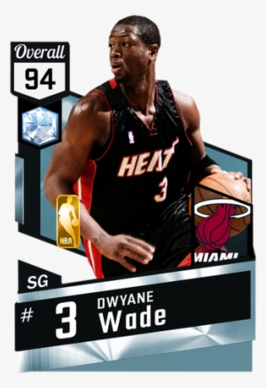 '06 Dwyane Wade Diamond Card - Reggie Miller Nba 2k17