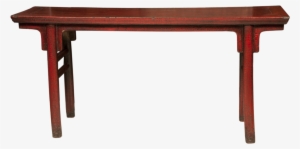 Mueble Asiático - 古代 书桌