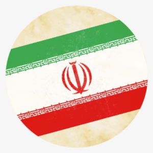 Desde Aquel Irán Que Disputó El Mundial De Estados - Iran: A Photographic Journey