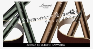 Leanani Premium Liquid Eyeliner S - Leanani Waterproof Liquid Eyeliner