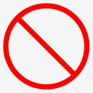 File - Anti - Svg - Anti Png
