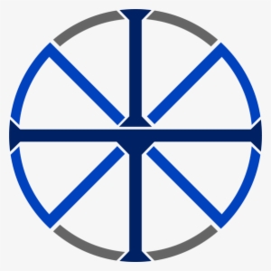 The Jesus Fish Before - Nine Inch Nails Symbols