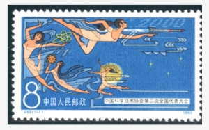 1 - 1 - Tif - Pratt & Whitney J52