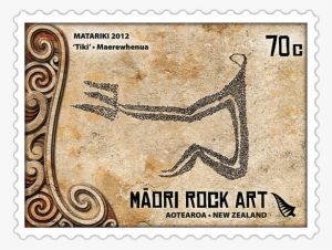 Single Stamp - Art