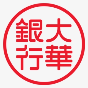 Uob Art Gallery - United Overseas Bank