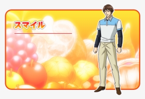 Smile Anime Design - Toriko