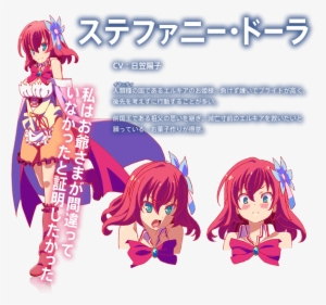 Character Design - Steph - No Game No Life Character Design