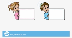 Name-tags - Kids Name Tag Png