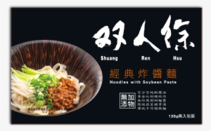 螢幕快照 2016 03 08 下午7