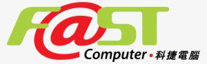 Fast Computer