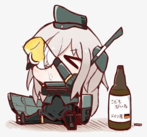 U-511 Drinking - German Submarine U-511