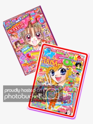 Yep, So I Introduce A Small New Feature To Ěk-sěn'trĭk - Watashi Ni Xx Shinasai