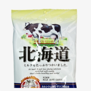 Ribon Soft Candy - 4.92 Oz