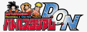 Nxbpwfa ] - Bandai Battle Stadium D.o.n.