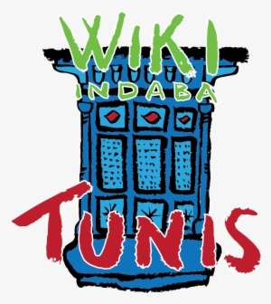 Wikiindaba Tunis Window Illustration - Illustration