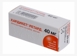 More Views - Isosorbide Dinitrate