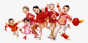 Cartoon Family Reunion Happy Home Png - 新年 祝福 语 2018