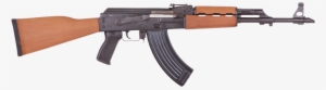 Assault Rifle M70 B3 - Century Ak 47
