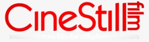 Motion Picture Film For Still Photographers - Cinestill Film Logo