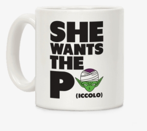 She Wants The Piccolo Coffee Mug - Bisexual Mug
