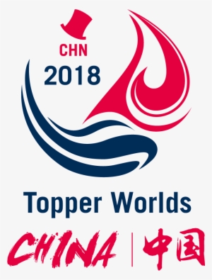 China Worlds Logo - Logo