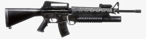 M16 Png - Mk 177