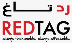 123456 - Red Tag