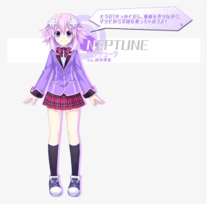 Neptune School Uniforms - Megatagmension Neptune
