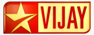 Chanel Logos - Vijay Tv Logo Png