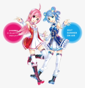 Live Animation Heart X Algorhythm Virtual Anime Project - Heart X Algorhythm