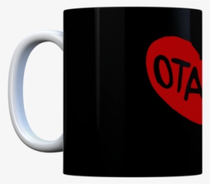 Grab This Otaku Coffee Mug And Show The Whole World - Mug