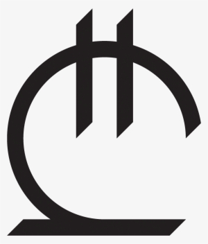 Sign Of Georgian Lari - Georgian Lari Png