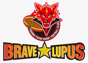Top League Profiles 2018-2019 - Toshiba Brave Lupus Logo