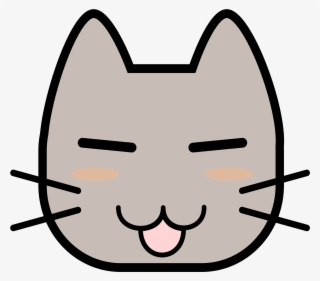 Cat Face - Catface Png