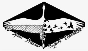 Logo Nobackground 1000px - Asian Prisoner Support Committee