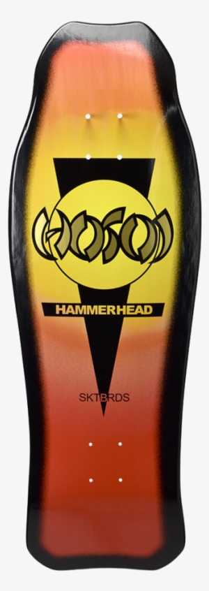 Hosoi Sunburst Yellow Orange Bottom Web Bdhi002sb - Hosoi Hammerhead