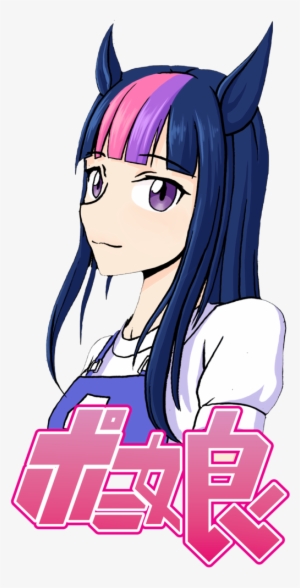 Anime Style, Artist - Twilight Sparkle