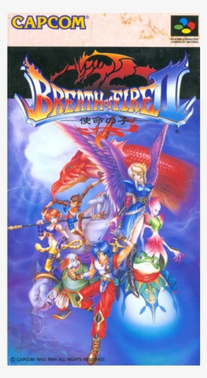 Breath Of Fire 2 Super Famicom
